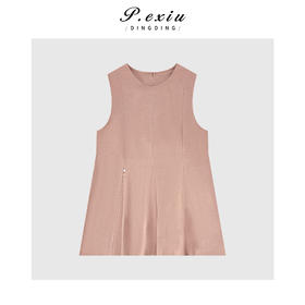 03-4潘依绣丁丁宠粉麻料夏季时髦感气质百搭背心 W-63041