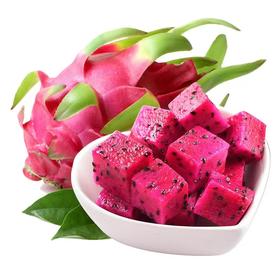 【临高】火龙果普通包装9斤（京东快递）