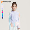 moodytiger儿童冰皮衣户外透气冰感速干防晒衣22213901【DR暑假】 商品缩略图0
