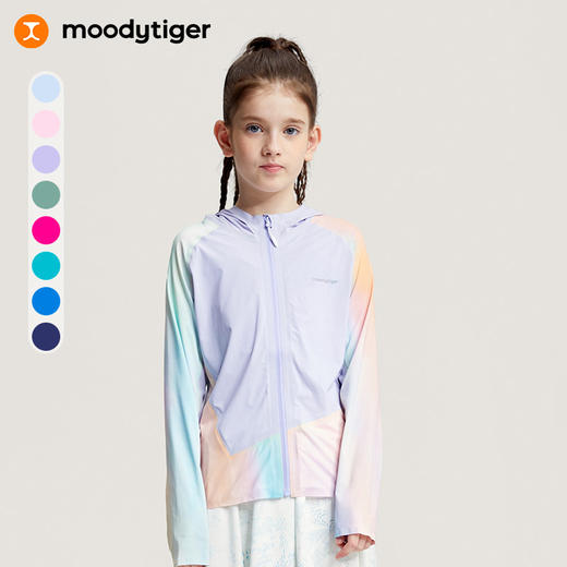 moodytiger儿童冰皮衣户外透气冰感速干防晒衣22213901【DR暑假】 商品图0