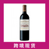 圣塔古堡干红葡萄酒2022 Chateau Tour Saint Christophe, Saint-Emilion Grand Cru, France 商品缩略图0