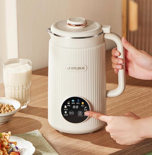 最低只要99元~【多功能积米豆浆机】1.2升大容量一台抵五台 商品图4