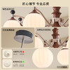欧普（OPPLE）中古风吊灯咖啡豆复古2025新款宋代美学灯饰全光谱客餐厅 商品缩略图3