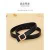 女士皮带高级感简约装饰腰带2023新款潮流真皮百搭黑色牛仔裤带潮 商品缩略图3