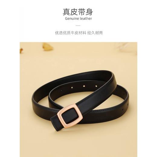 女士皮带高级感简约装饰腰带2023新款潮流真皮百搭黑色牛仔裤带潮 商品图3
