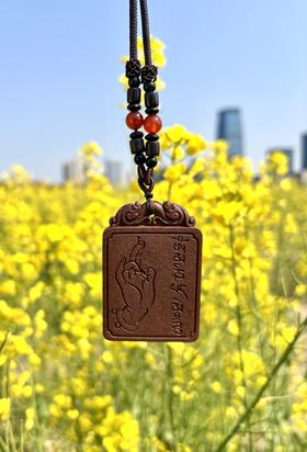 莀熹东方 佛手六字真言香牌 1块