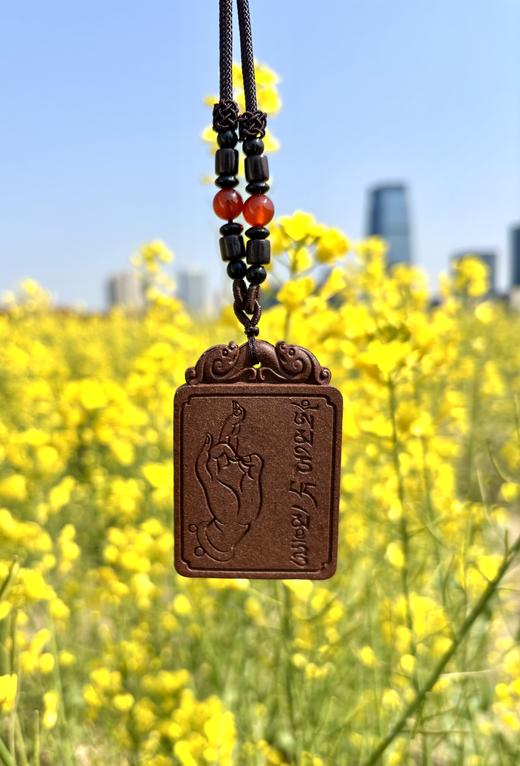 莀熹东方 佛手六字真言香牌 1块 商品图0