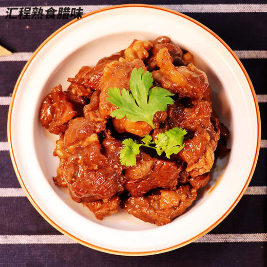 紫光园 筋头巴脑500g*2袋 商品图8