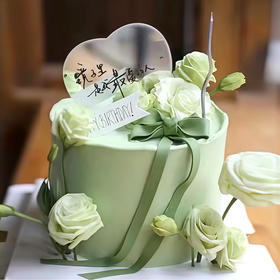 『女神蛋糕系列』挚爱