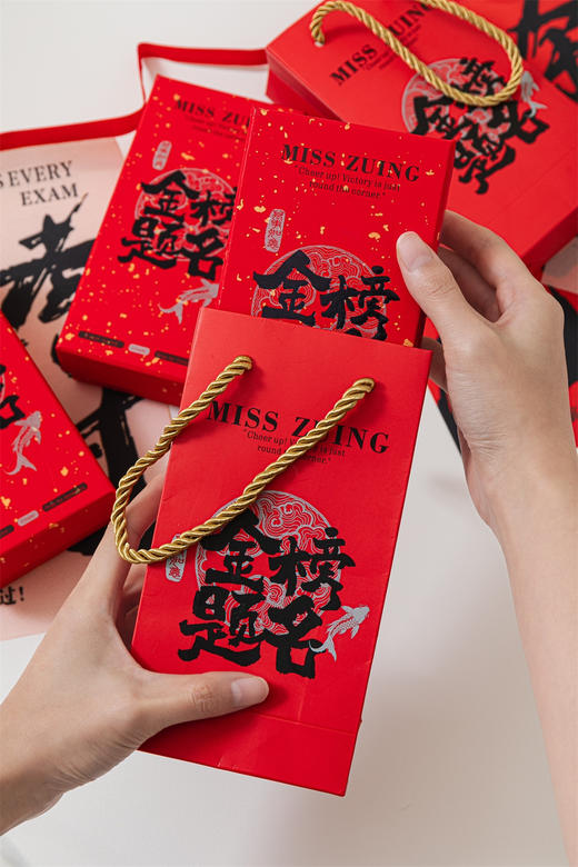 3双装！春夏全棉状元袜高考女袜男袜中筒袜礼盒+礼袋 无骨工艺更舒适 金榜题名 旗开得胜 逢考必过 美好祝愿~ 商品图2