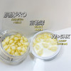 EAORON澳容 抗糖丸 次抛精华 以油养肤 独立包装  0.5ml/颗*60颗/罐 商品缩略图7