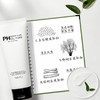 莎缪 PH 舒缓平衡 洗面奶150ml 商品缩略图5