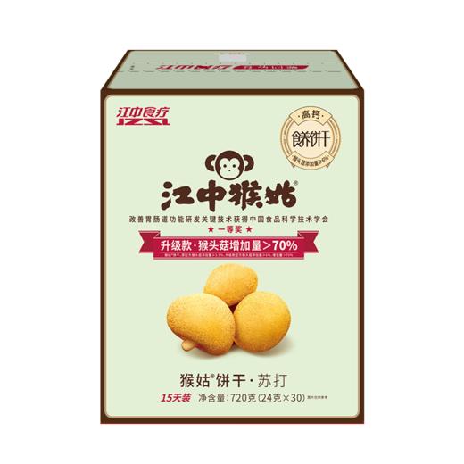 江中猴姑  苏打饼干720g 商品图2