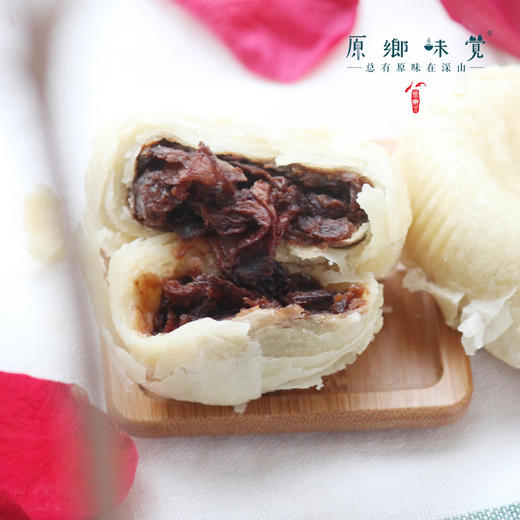 素味生态鲜花饼（基地直发-中通包邮） | 多种规格，来自云南昆明，生产者：陈珍【合作生产，公平贸易】 商品图8