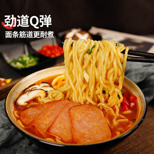 不倒翁 金拉面辣味金拉面120g*5袋 商品图4