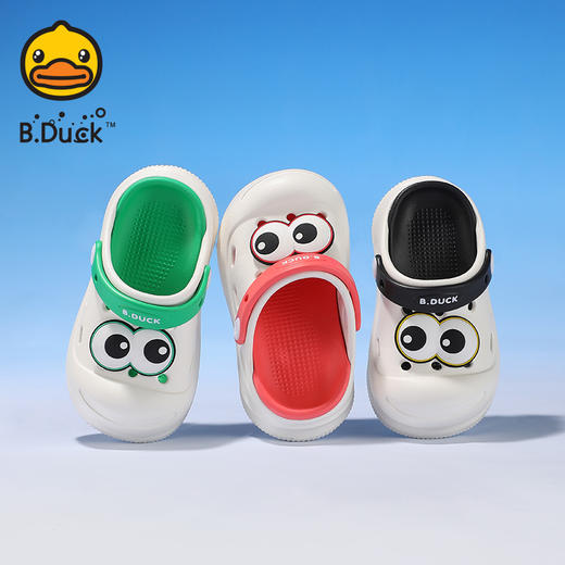 B.Duck小黄鸭童鞋四季儿童凉拖鞋洞洞鞋22-34 B1515970 商品图0