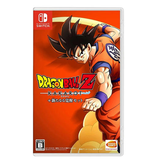 【共享租借】任天堂Switch游戏卡七龙珠Z 卡卡罗特 商品图1