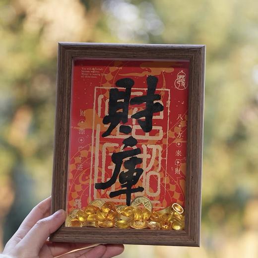 【灵隐文创馆正品】杭州灵隐寺百福米缸纯黄铜聚财聚宝盆财库摆件办公桌面摆件玄关招财小摆件 商品图7