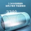海尔（Haier）【JC11】60升电热水器 3.3KW/2.2KW变频速热 净水洗 内胆免清洗 EC6002H-JC11U1 * 商品缩略图5