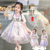 【中国风汉服】女童2025年夏款新款蝴蝶绣花汉服裙 古风童装国风连衣裙 商品缩略图0