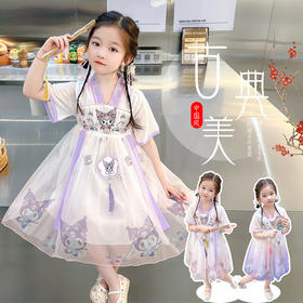 【中国风汉服】女童2025年夏款新款蝴蝶绣花汉服裙 古风童装国风连衣裙