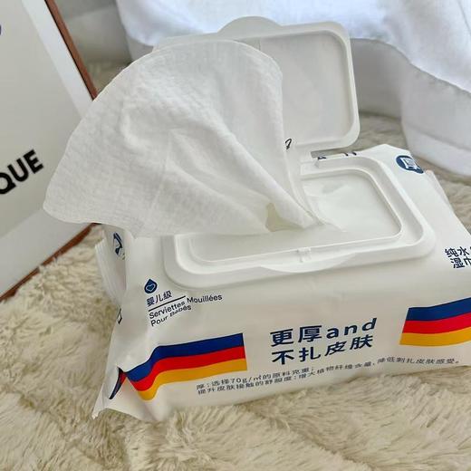 苏软软纯水湿巾 80抽 商品图1