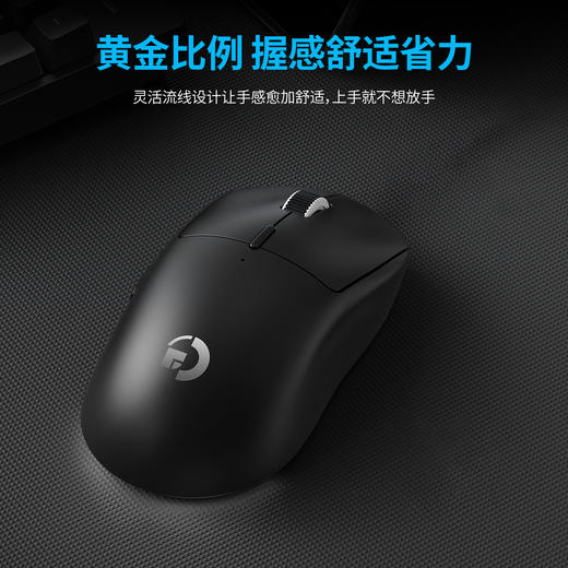 （送鼠标垫）狗屁王GPW-Y有线鼠标电竞游戏英雄联盟RGB吃鸡CS宏 商品图5