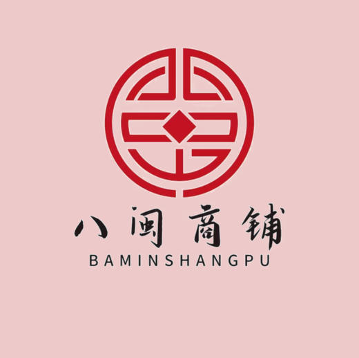 八闽供应链 商品图0