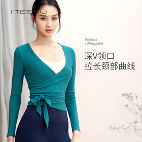 美愫瑜伽罩衫女外搭普拉提运动外搭开衫一片式绑带罩衫健身服