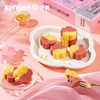 【全新升级】仟吉 海藻糖绿豆糕 120g/盒 常温储存 商品缩略图6
