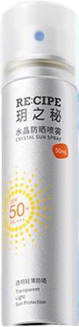 玥之秘水晶防晒喷雾50ml小样（230335） 商品图3