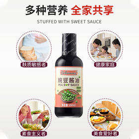 贝科姆 豌豆酱油 无麸质