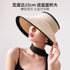 Chrissie Morris 颗里草编大帽檐防晒帽【YW】 商品缩略图3