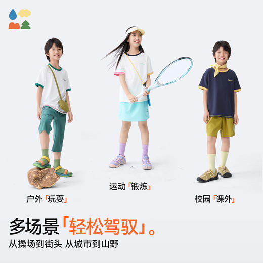 【复古短袖T恤】森林棠25夏款儿童经典复古撞色落肩袖T恤40322526 商品图3