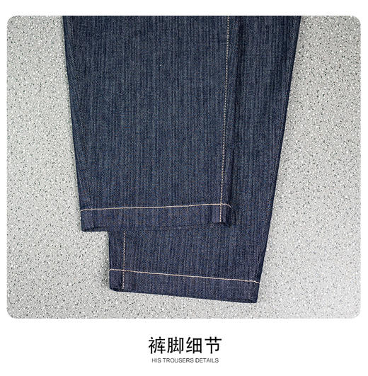 S1臣禾	松紧腰萝卜裤 棉麻混纺休闲裤	JZ251060458 商品图8