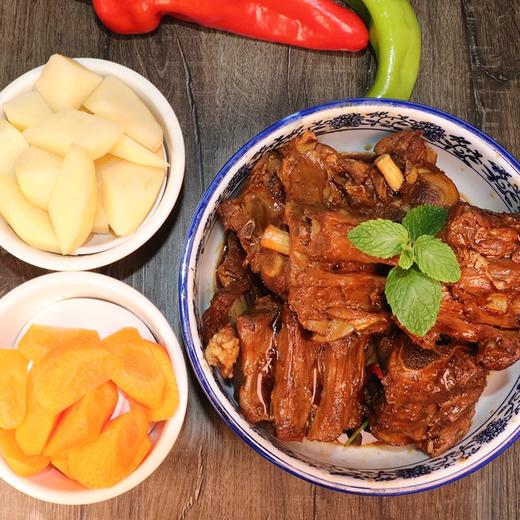 紫光园 红焖羊蝎子【香辣】1200g*1盒 商品图2