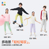 【儿童超轻裤】森林棠25夏款儿童四面弹轻薄凉感梭织运动裤长裤41082515 商品缩略图3