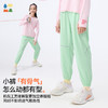 【儿童超轻裤】森林棠25夏款儿童四面弹轻薄凉感梭织运动裤长裤41082515 商品缩略图2