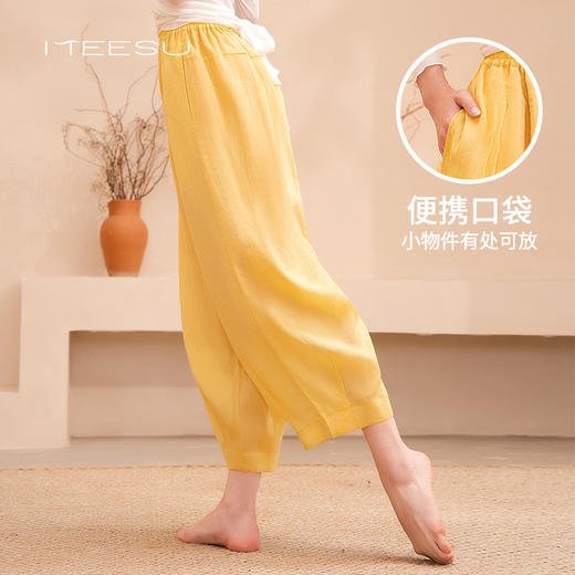 美愫古典舞蹈服女夏季轻薄苎麻瑜伽裤形体宽松运动健身灯笼裤长裤 商品图3