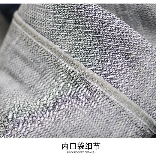 S1臣禾	松紧腰萝卜裤 棉麻混纺休闲裤	JZ251060458 商品图7