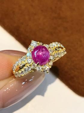 1.37ct星光红宝石戒指