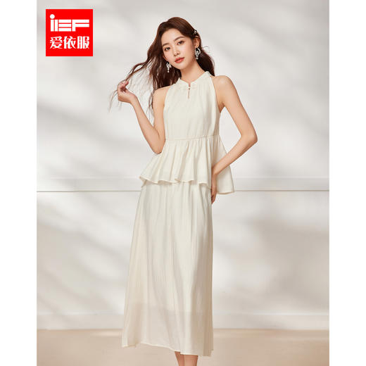 IEF/爱依服2025时尚套装夏季 法式清冷感气质通勤百搭上下套裙D43020- 商品图0