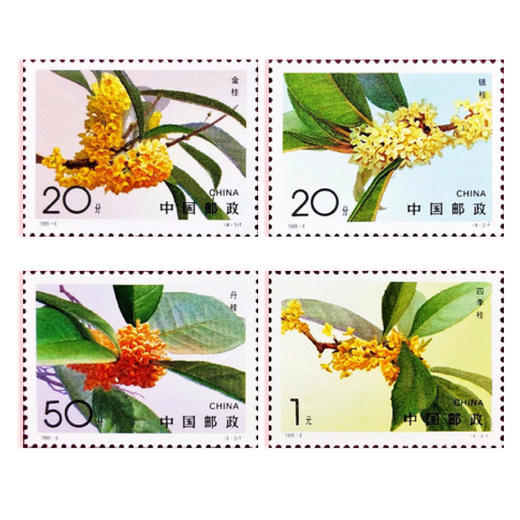 《繁花》个性化邮票套组 商品图3