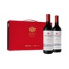 奔富（Penfolds）洛神山庄起源双支设拉子赤霞珠红葡萄酒 750ml*2礼盒装 澳大利亚原瓶进口 商品缩略图4