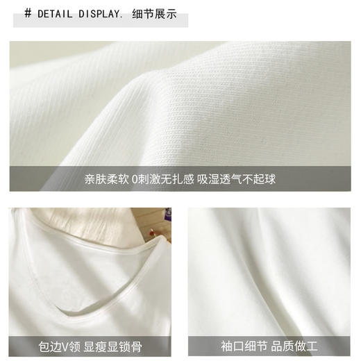 2025新款宽松V领正肩短袖t恤女夏季大码体恤高级感衣服遮肚子Ｔ恤 商品图3