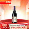 【蒙特斯·高端三剑客】名庄系列红葡萄酒_750ml（紫天使/富乐/欧法M） 商品缩略图9