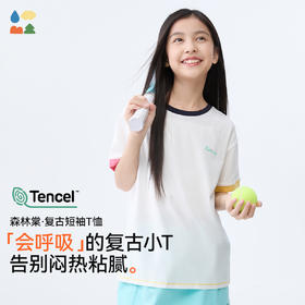 【复古短袖T恤】森林棠25夏款儿童经典复古撞色落肩袖T恤40322526