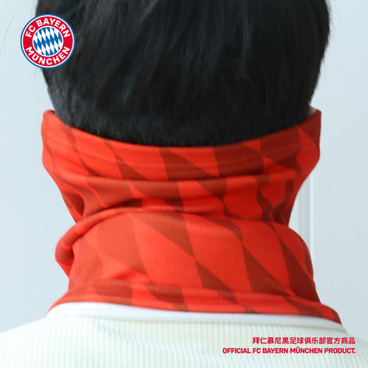 【官方正版】拜仁慕尼黑足球俱乐部｜红色脖套球员款运动防护套 商品图3