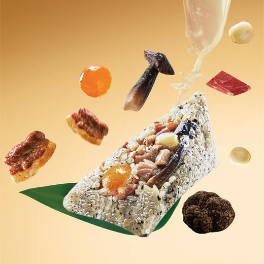 荃盛·臻选黑松露云腿粽1415g(10粽+4蛋+4糕点)【端午】LP 商品图3