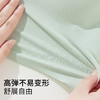 雅黛丽吊带背心女内搭冰丝无痕内衣带胸垫一体夏季美背打底可外穿 商品缩略图10